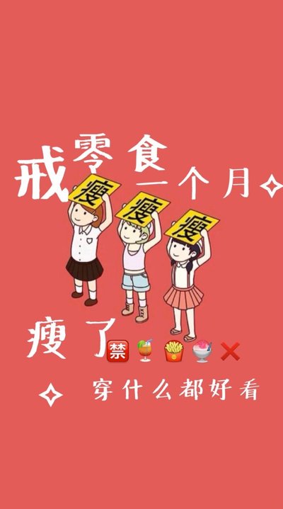 如何制定智能篮球训练计划_0